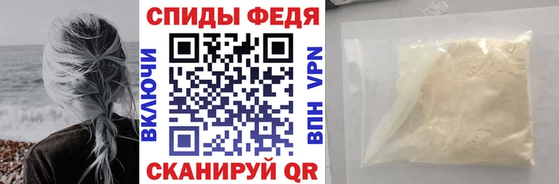 АМФ VHQ  Купить где  Вилючинск 