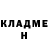 Амфетамин VHQ Sergey Gruntovsky