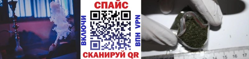 Купить где  Вилючинск  Бутират 99% 