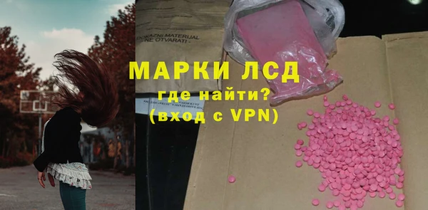 меф VHQ Костерёво