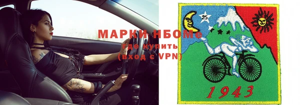 марки lsd Корсаков