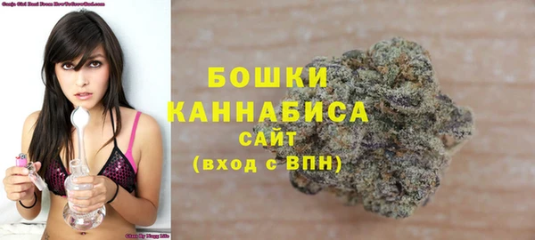 не бодяженный Коряжма