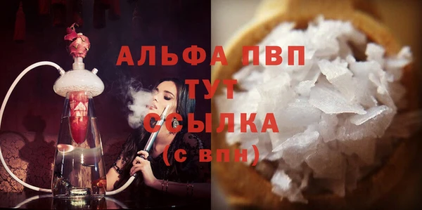 не бодяженный Коряжма