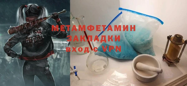 марки lsd Корсаков