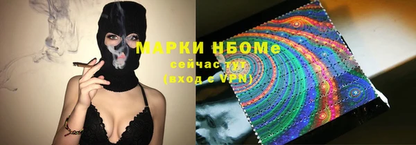 марки lsd Корсаков