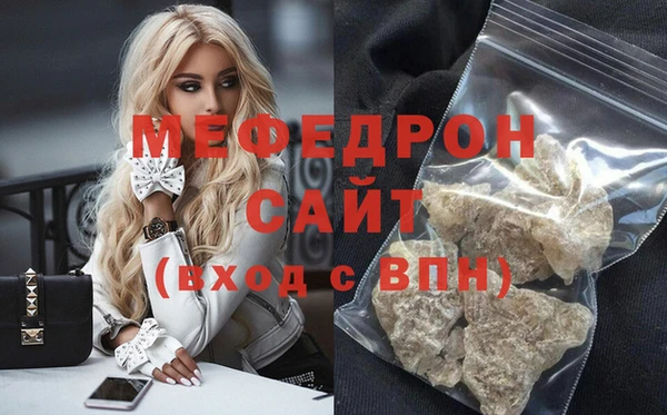 не бодяженный Коряжма