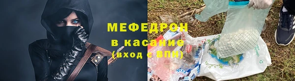 не бодяженный Коряжма
