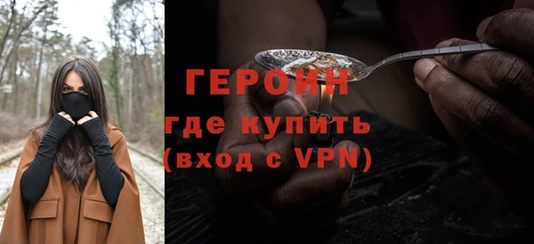 марки lsd Корсаков