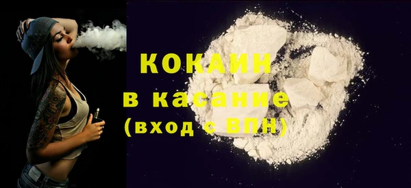 марки lsd Корсаков