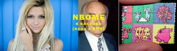 меф VHQ Костерёво