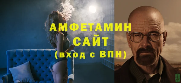 твердый Красноперекопск