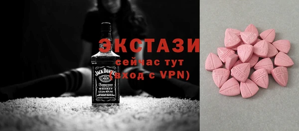 не бодяженный Коряжма