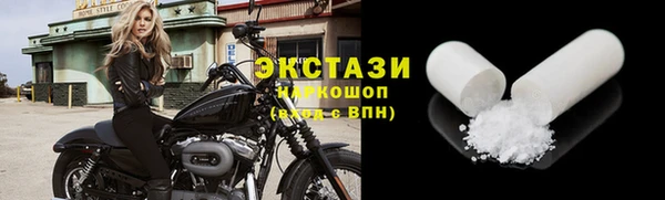 меф VHQ Костерёво
