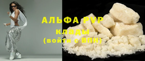 не бодяженный Коряжма