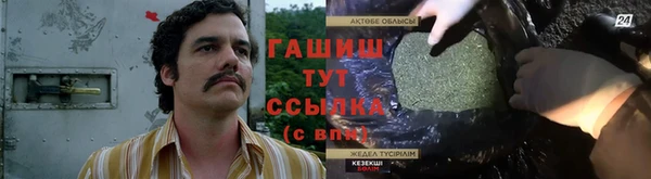 марки lsd Корсаков