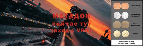 экстази Краснотурьинск