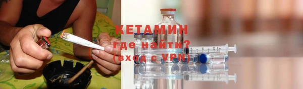 экстази Краснотурьинск