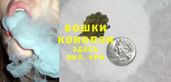 экстази Краснотурьинск