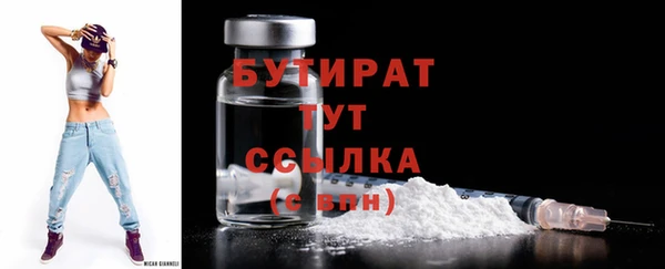 меф VHQ Костерёво