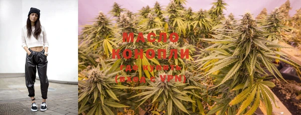 экстази Краснотурьинск