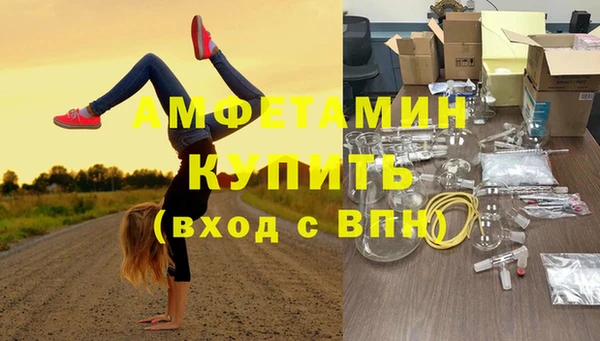 не бодяженный Коряжма