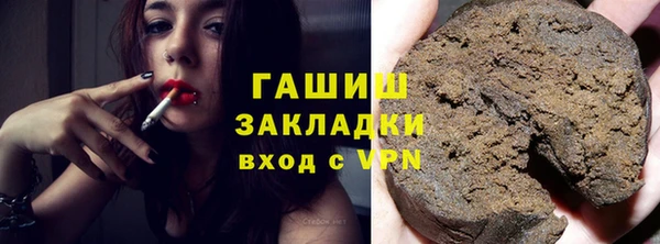 экстази Краснотурьинск