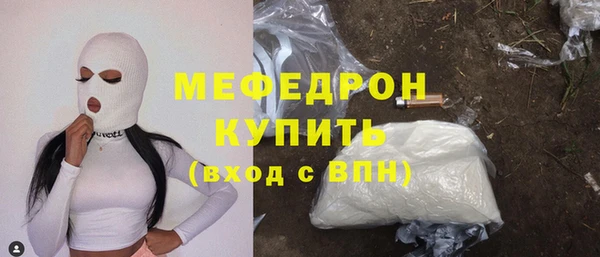 марки lsd Корсаков