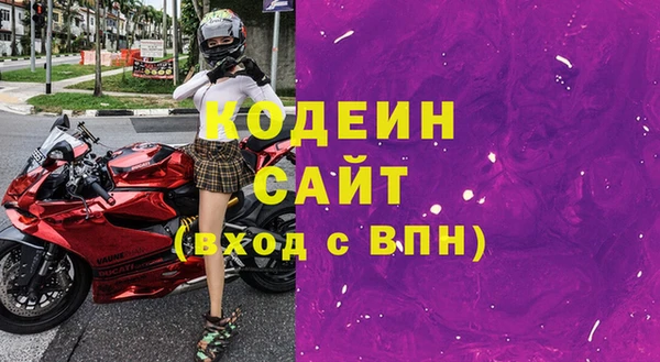 меф VHQ Костерёво