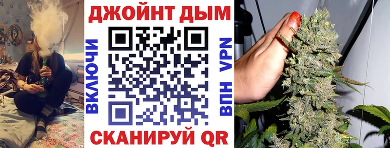 Купить закладки  Вилючинск  Марихуана планчик 